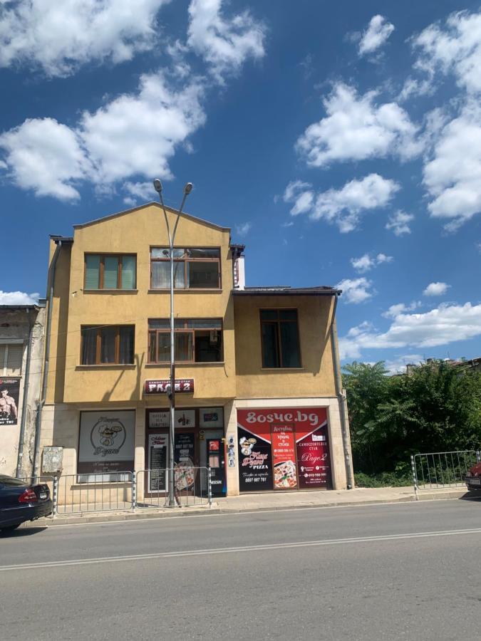 Hotel Rade 2 Vratsa Exterior foto
